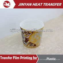 made in china hot foil for plastic bottles